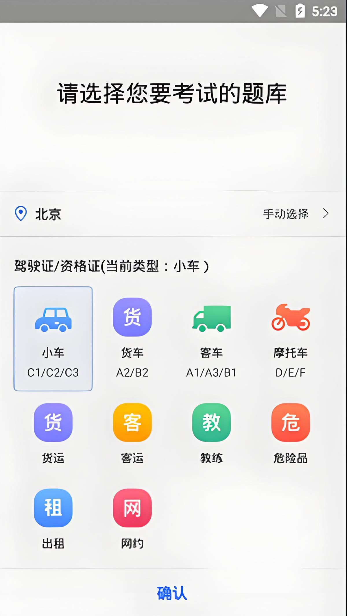 使用指南1