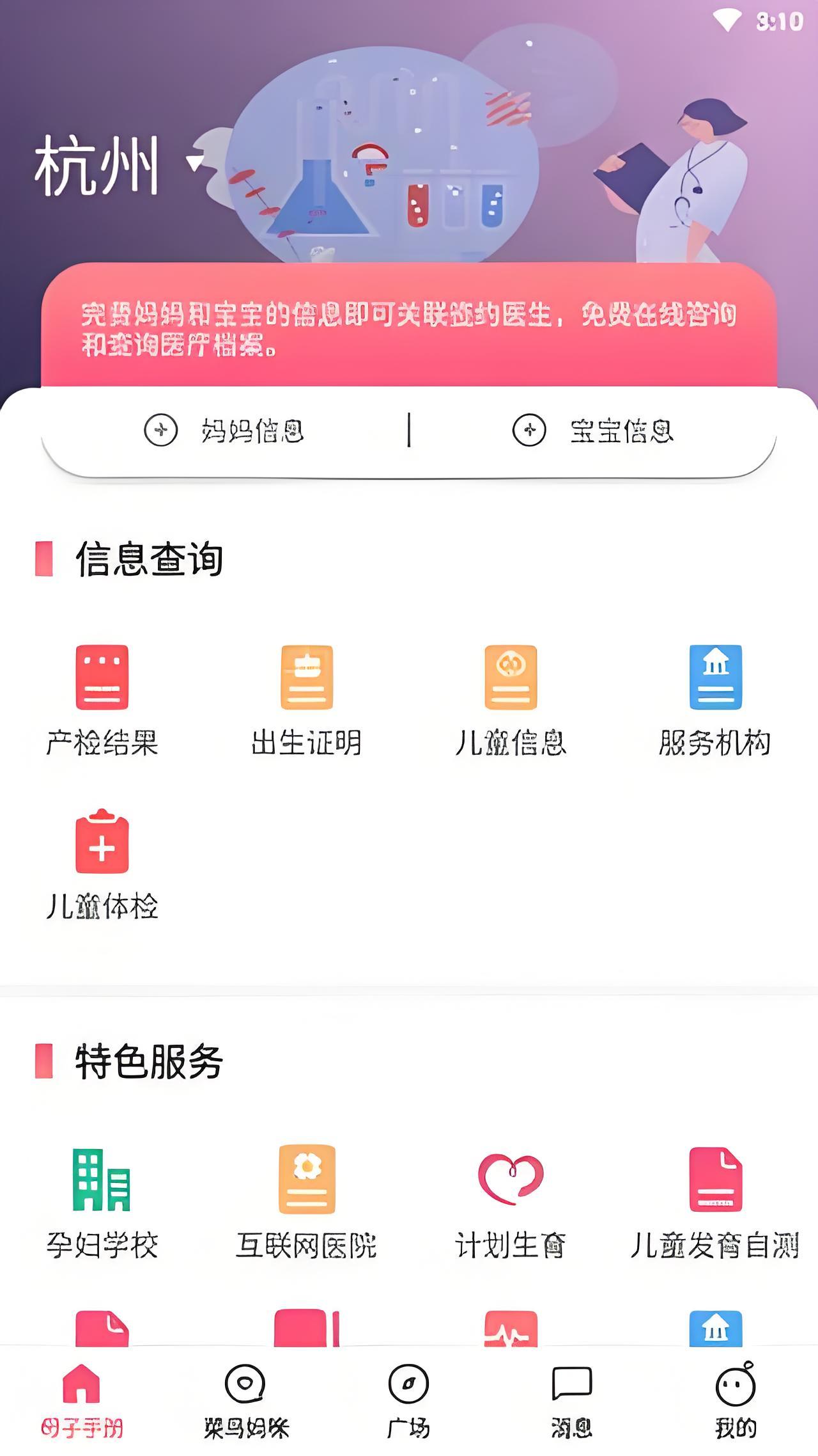 使用方法1
