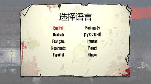 新手攻略截图1