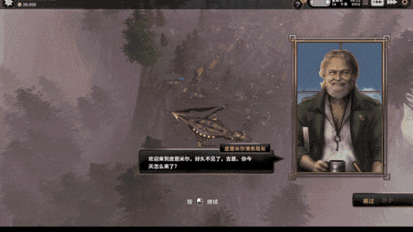 玩法介绍截图3